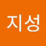김지성